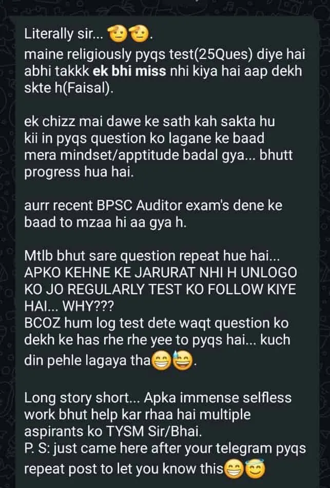 Faisal - Active BPSC Aspirant